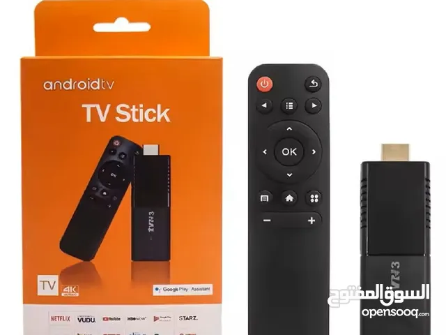 Others Other Other TV in Ajdabiya