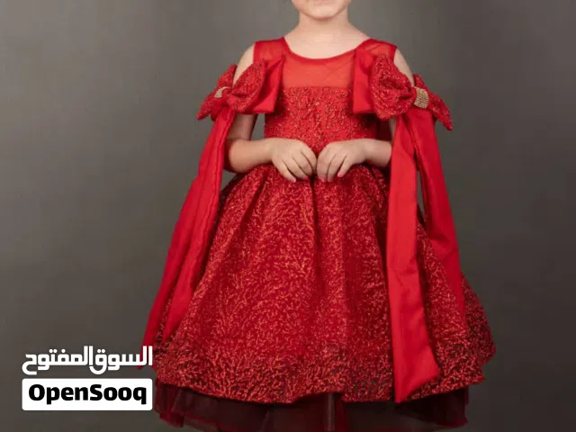 بدله بناتية