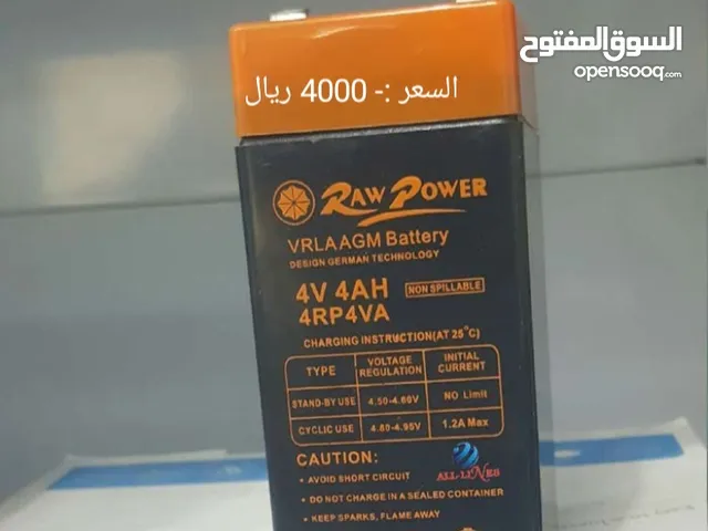 بطاريات ميزان الكتروني Rawpower 4V4.5A