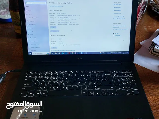 لابتوب ديل Dell laptop