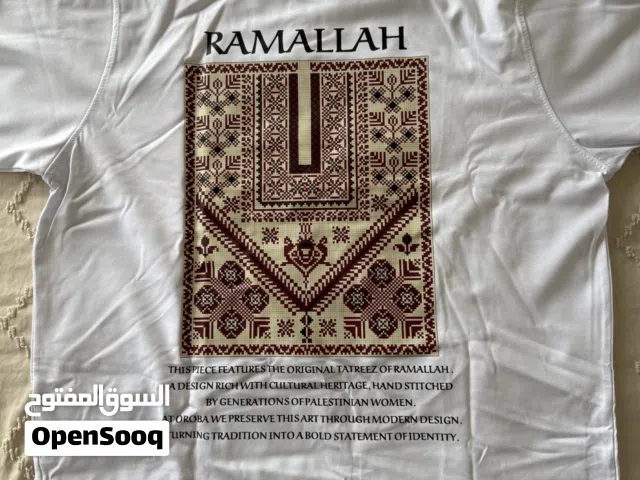 بلايز ramallah
