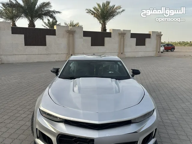 كمارو للبيع