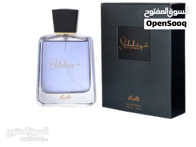 عطر شهره وعطر دارج 100 مل جديد بكرتونه للبيع اربد