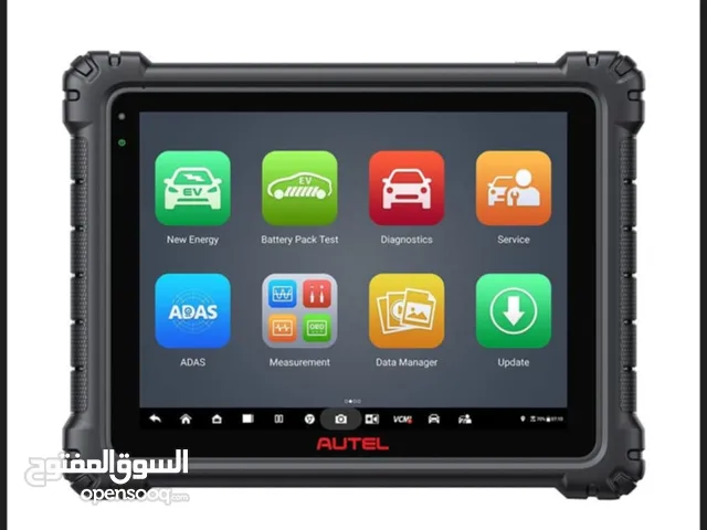 يتوفر لدينا جهاز #AUTEL_MAXI_SYS_ULTRA_E يدعم الجهاز برمجة online لجميع انواع السيارات ..