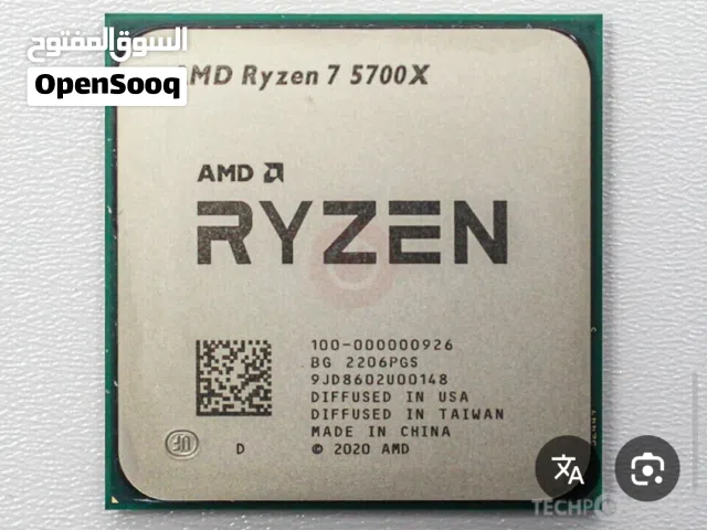 r7-5700x+b550m pro vdh wifi 6