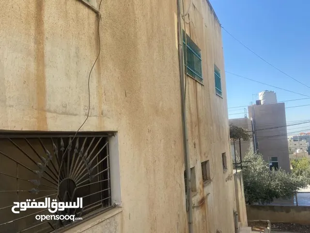 منزل للبيع