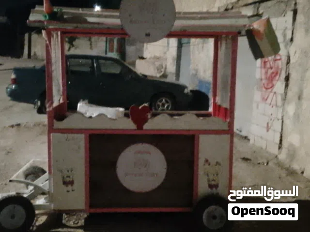 عرباي ذره فول ترمس غزل البنات بطاطا للبيع