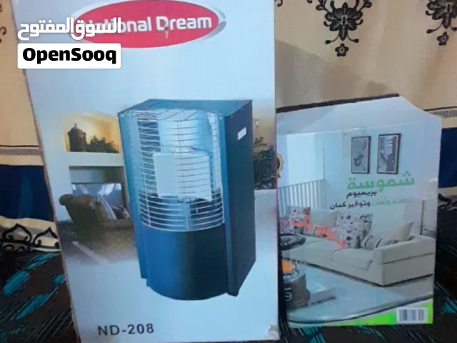 دفايات غاز جديدة بالكرتونة حجم كبير وصغير