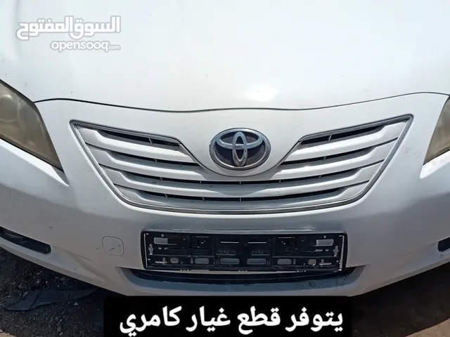 قطع غيار هيكل كامري 2008،2013