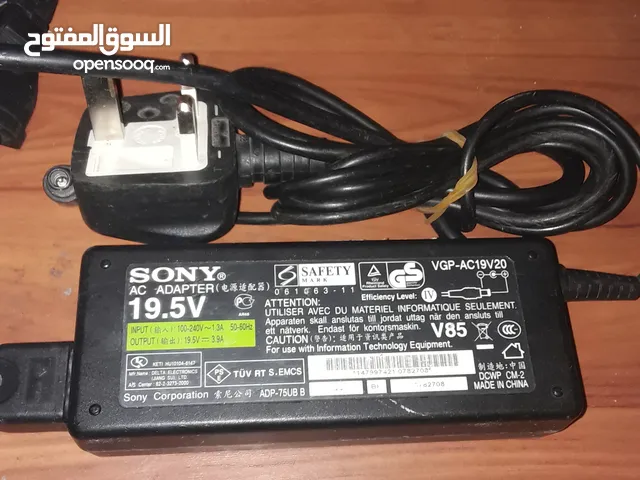مجموعة محولات للبيع