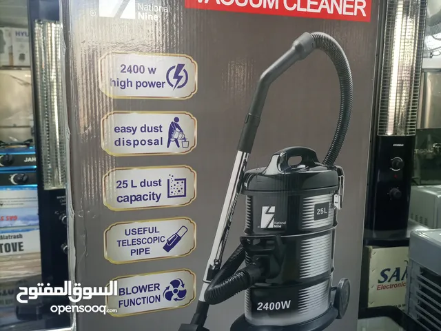 مكنسه ناشونال 2400 واط شفط ونفخ
