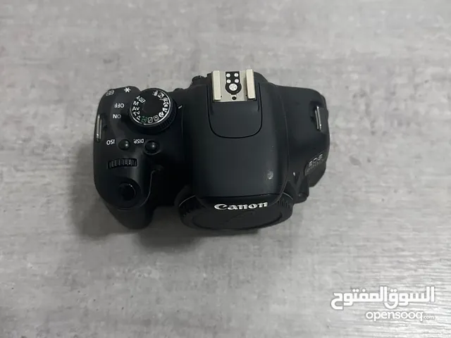 كمرة كنن مع عدس أترى وايت