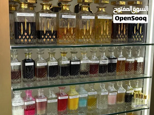 عطور وادهان وبخور