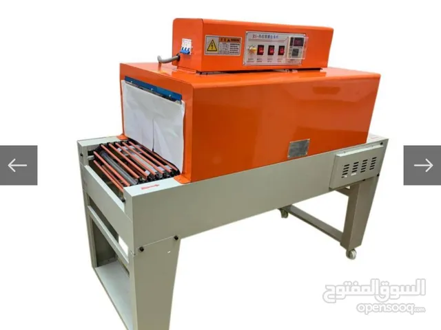 ماكينة تغليف حراري بالانكماش موديل GT-2040 – الحل المثالي لتغليف منتجاتك باحترافية وجودة عالية!
