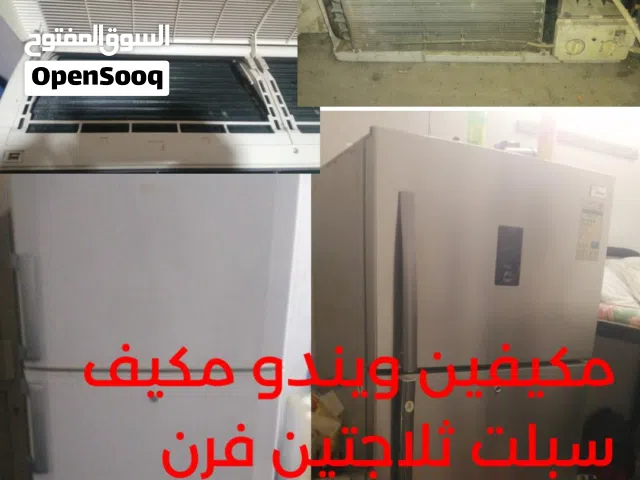 بيع بالجملة 170 دينار فقط
