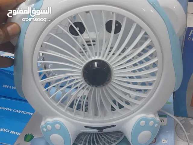 مروحة غرف نوم للاطفال والمكتب باقل الاسعار