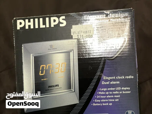 ساعه منبه philps