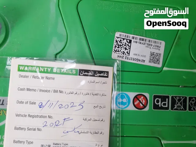 للبيع بطارية 60 امبير جديدة لم تستعمل سبب البيع عطل السيارة