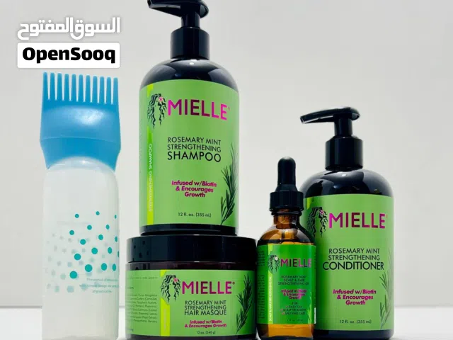 بكج ميلي الاصلي الابيع