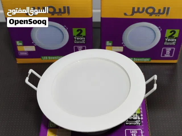 كشاف سبوت 6 وات ماركة داخلية اليوس قطر 7 سم اضاءة اصفر