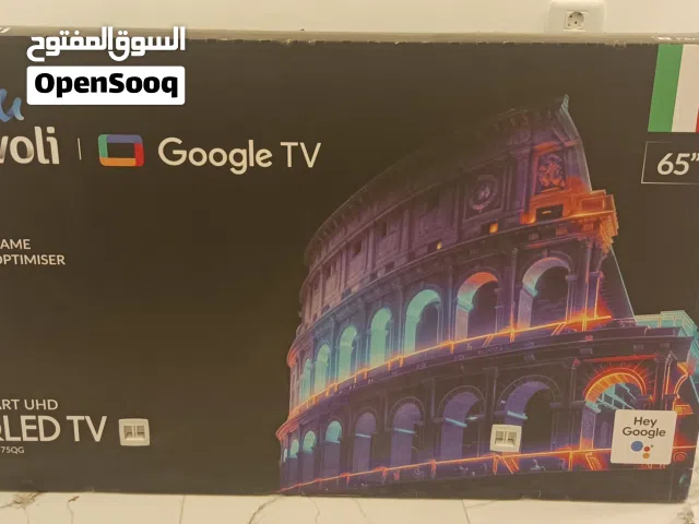 شاشة إيطاليه