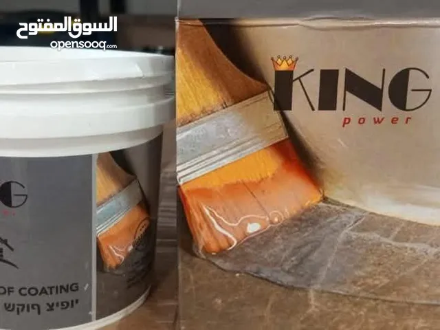 عازل النانو الشفاف مع هدية فرشاية طلاء النانو مع كل علبة تستخدم لعزل الأسطح والأرضيات ومنع تسرب المي