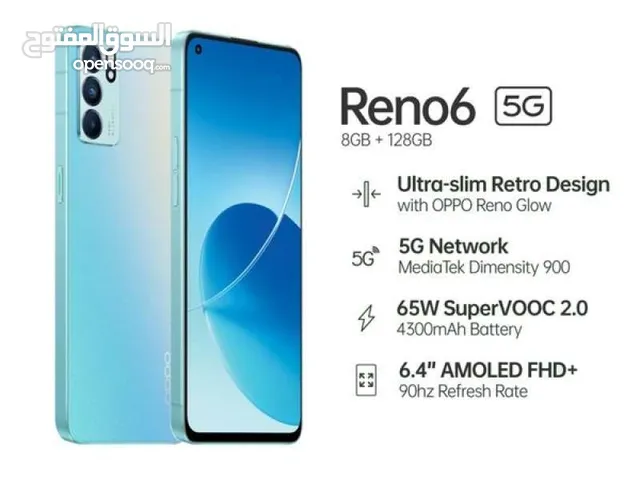 مطلوب كفر oppo reno 6 5g جاهز او حسب الطلب يكون افضل