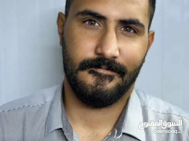 French Teacher in Baghdad