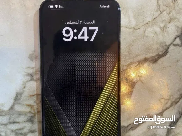 ايفون 13 برو ماكس