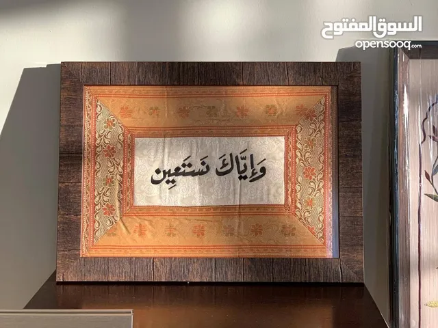 MAJD HDAIB