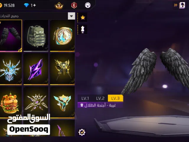 Free Fire Accounts and Characters for Sale in Suez