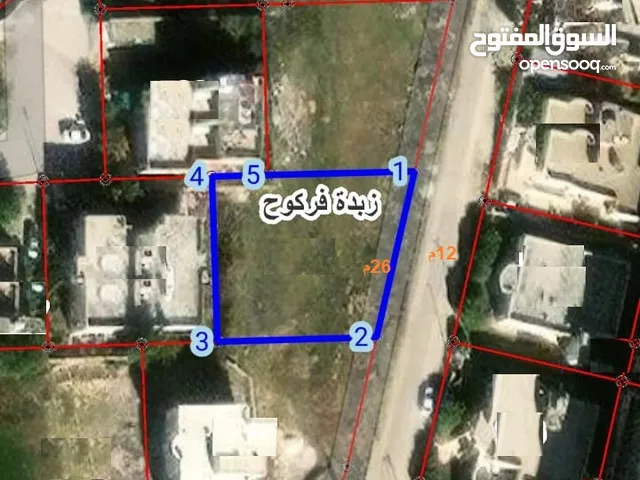 Residential Land for Sale in Irbid Zabda