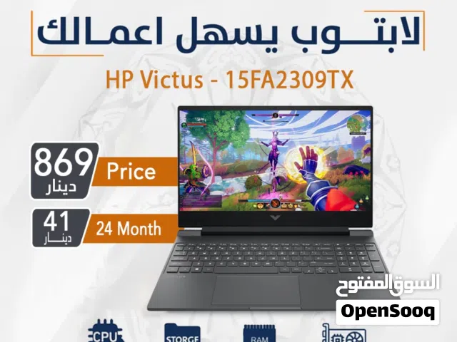 Windows HP for sale  in Amman