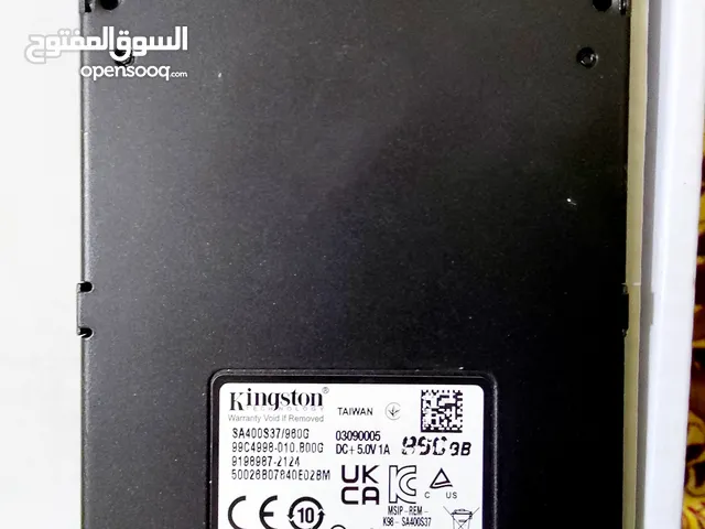 هارد sd للبيع حجم 960 gb