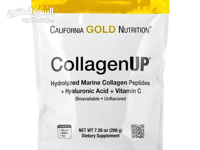 collagen up