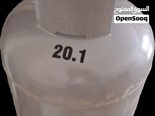 Gas Cylinder Full for sale( One)