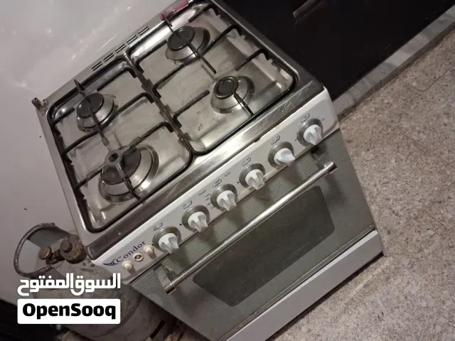 جرة غاز شبه مليانة للبيع