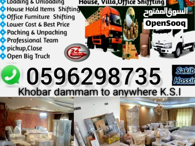 HOUSE SHIFTING MOVERS PACKERS COMPANY PROFESSIONAL TEAM REASONABLE PRICE