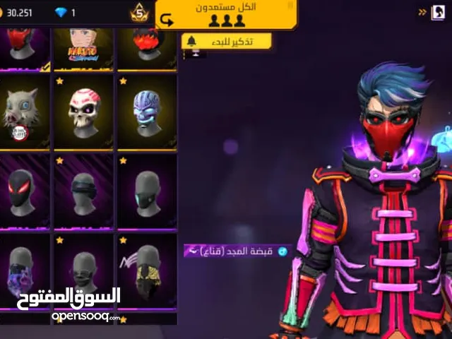 Free Fire Accounts and Characters for Sale in Qasr Al-Akhiar