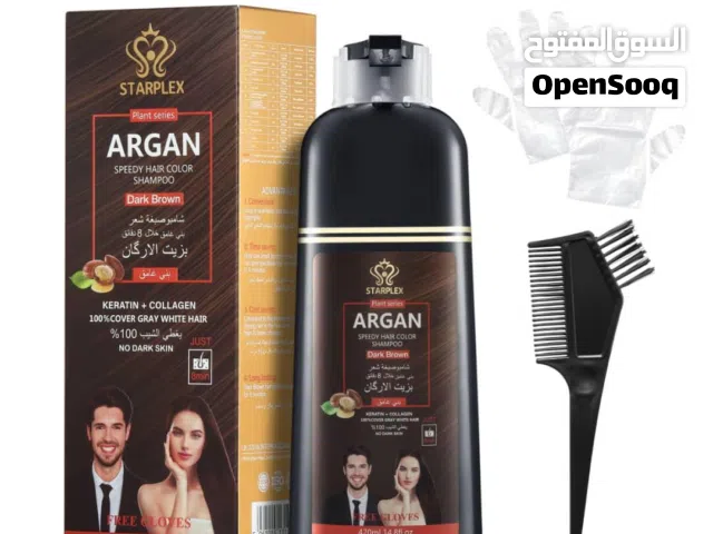 شامبوا شعر بديل الصبغة