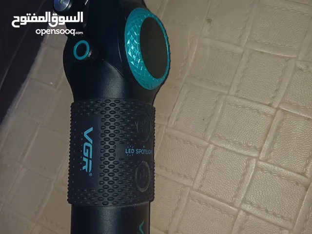 Shavers for sale in Tripoli