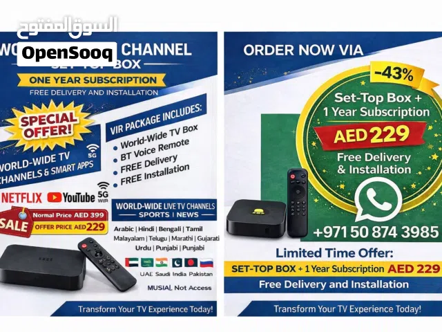 World-wide tv channels available  Arabic Hindi Tamil Telugu  Malayalam  Marathi Urdu Gujarati ext