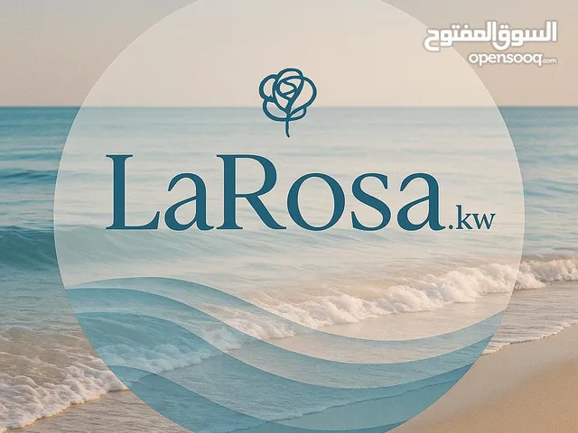 للايجار شاليهات بالخيران