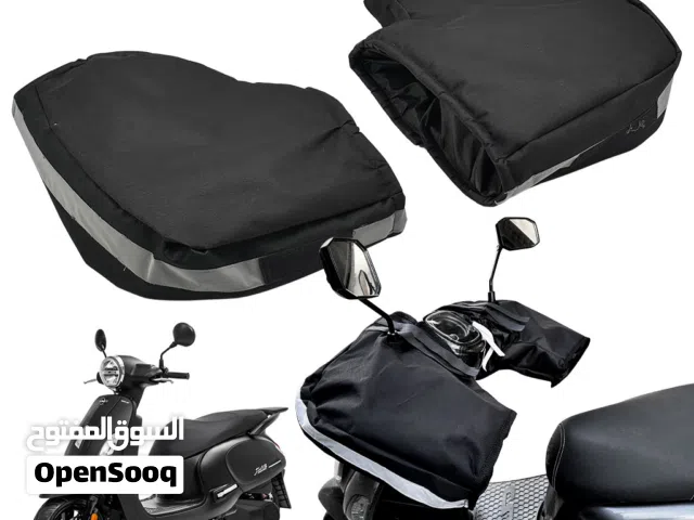 Couvre-Main Imperméable pour Guidon Vespa – غطاء لليدين لسائقي الدرجات النارية