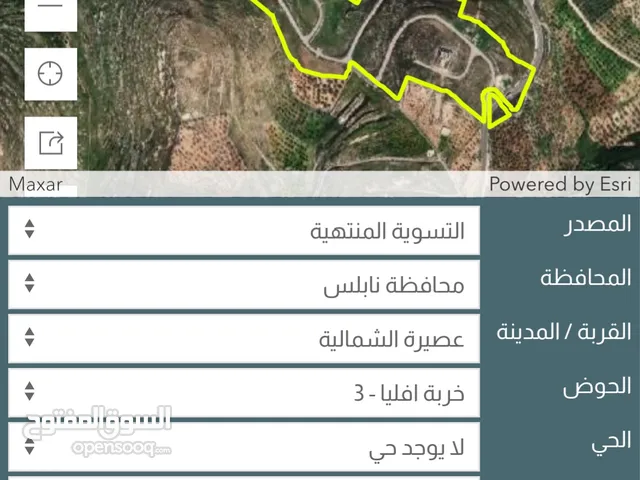 Mixed Use Land for Sale in Nablus Asira Ash-Shamaliya