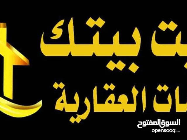 شارع المزدوج لمرمره مول وامتداد شارع سورية ع الرئيسي