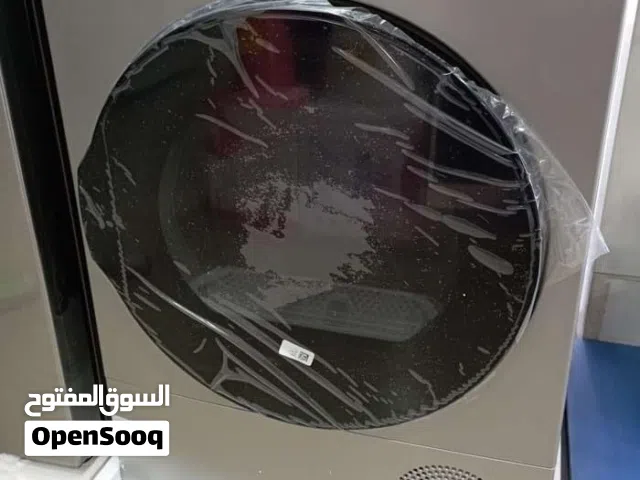 حماصه كونتي 9 ك انفرتر صناعه تركيه