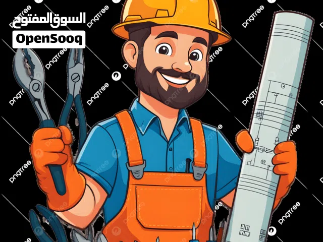 كهربائي عام طرابلس