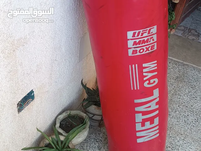 sac de boxe metal gym 150cm avec suppor