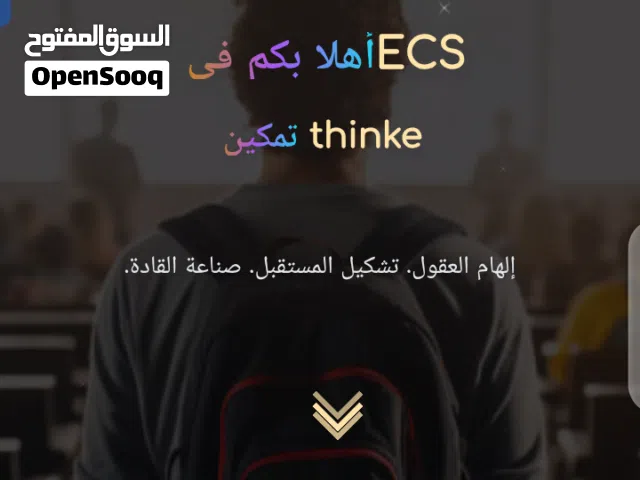 تخفيضات عاى جميع البرامج المهنيه